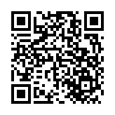 QR Code Spende für den Feuerwehrsportverband